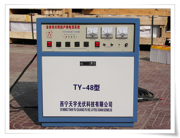 電源系統(tǒng).jpg