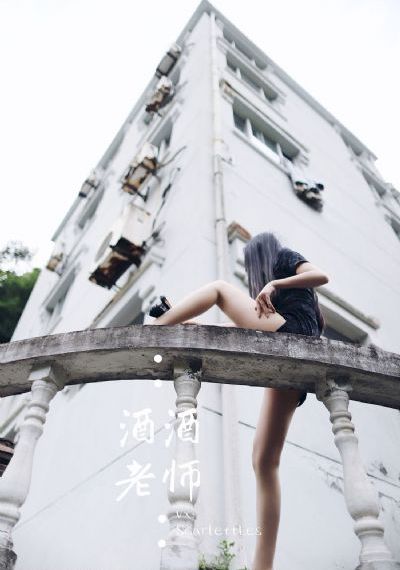 军事统制区域八二〇地带-迅雷视频在线手机播放