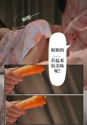 智慧风暴-不卡美剧影音先锋资源